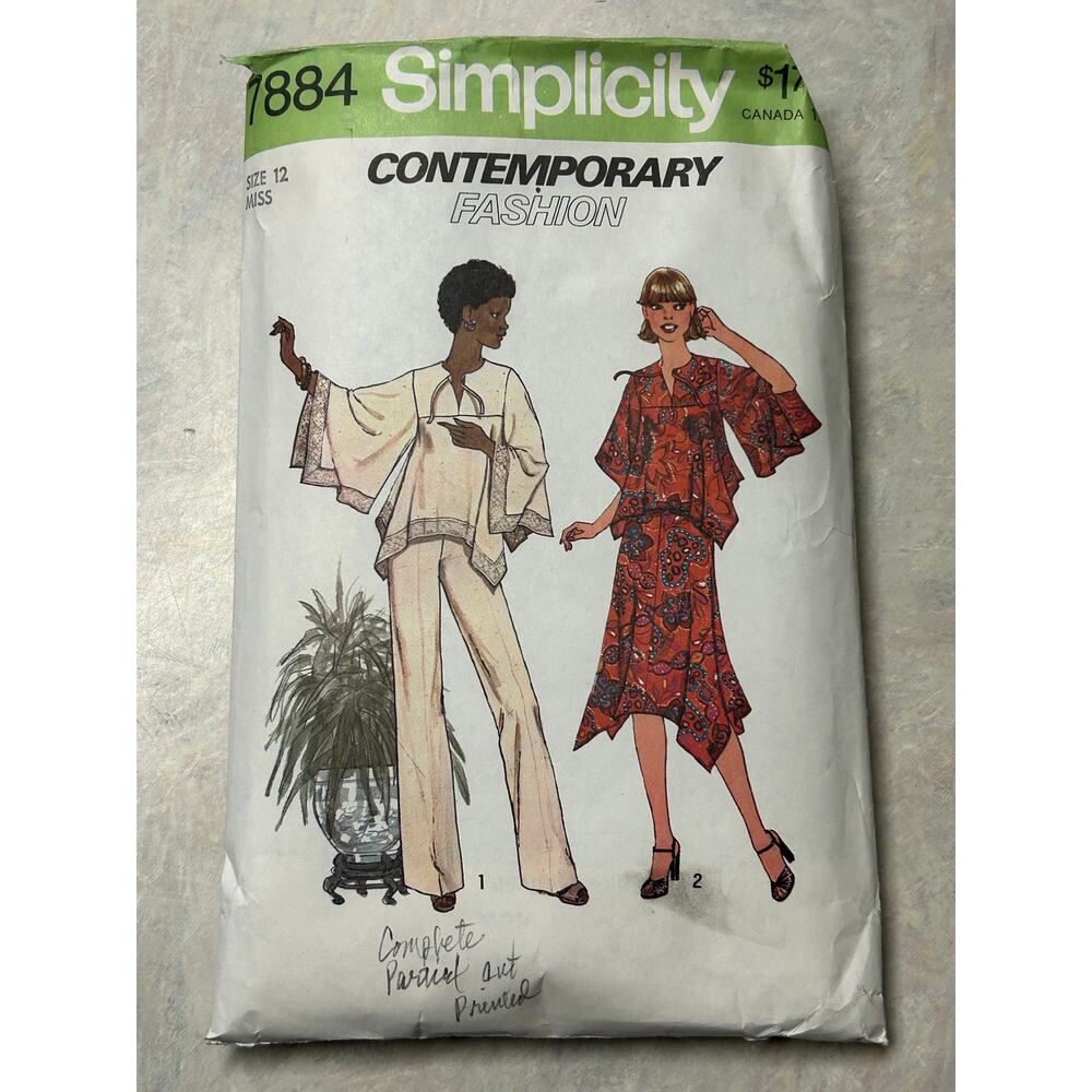 Vintage 70's Simplicity Pattern #7884 Contemporary Boho Style Top, Skirt, Pants